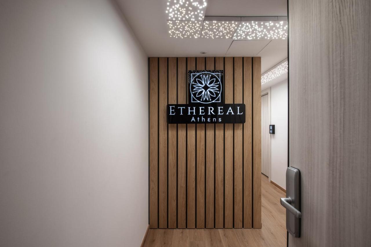 Ethereal Athεns アテネ エクステリア 写真